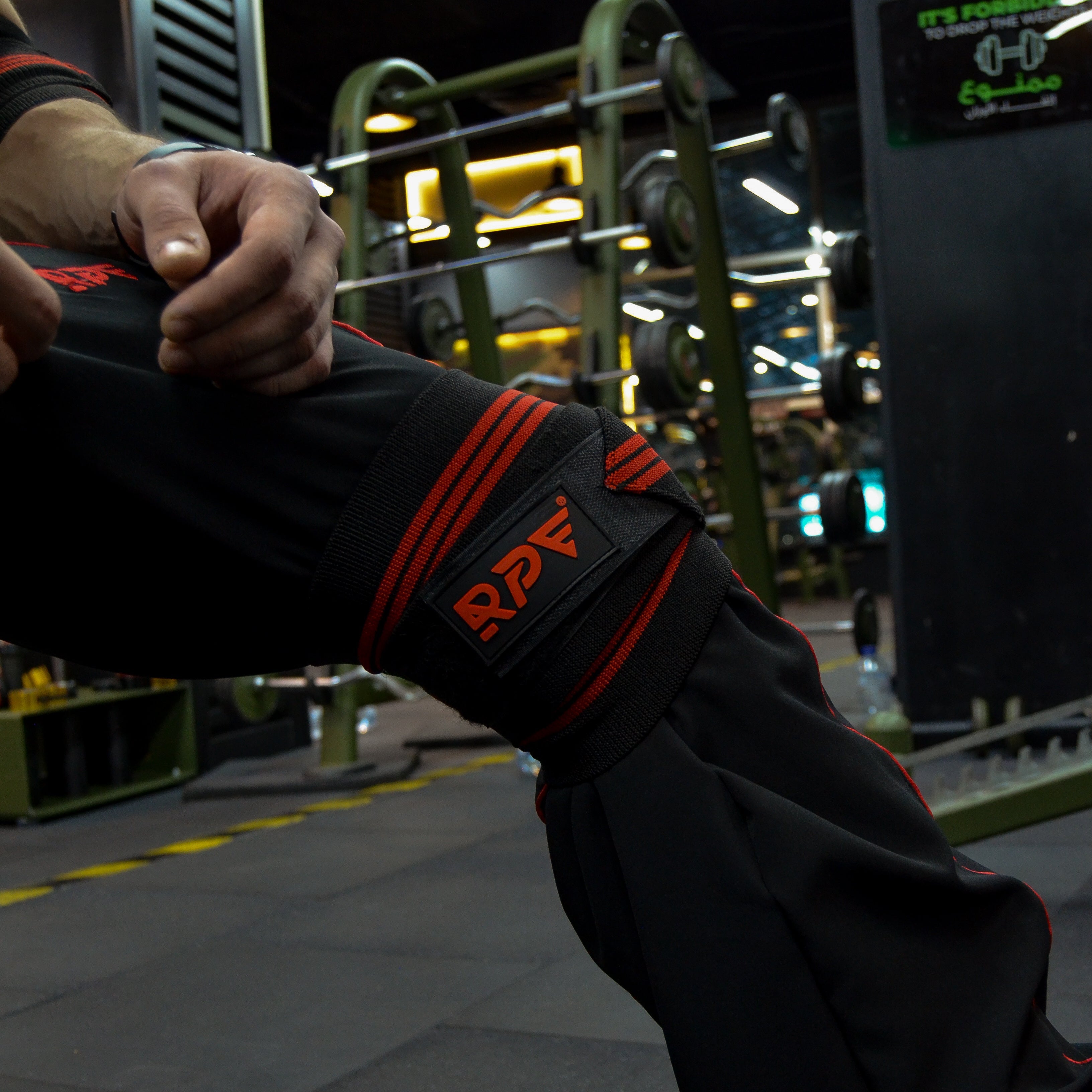 KNEE WRAPS (PAIR) - RPE Gear